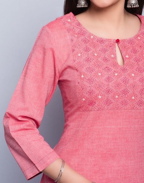 Neck Designs For Kurta, Boat Neck Kurti, Front Neck Designs, Plain Kurti Designs, Churidar Designs, Simple Kurta Designs, Simple Kurti Designs, Neck Designs For Suits, Kurti Designs Latest