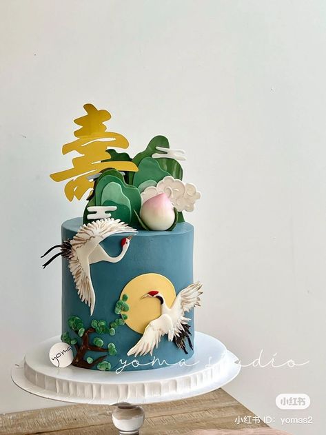 Asian Themed Cake, Asian Cake Design, Grandpa Birthday Cake Ideas, Chinese Wedding Cake, Grandpa Birthday Cake, Cny Cake, Longevity Cake, Asian Cakes, Korea Cake