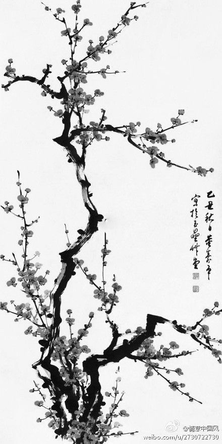 Sakura Tree Tattoo Black And White, Black And White Tree Tattoo, Sakura Tattoo Black And White, Japanese Drawing Aesthetic, Black And White Japanese Aesthetic, Black Japanese Aesthetic, Japanese Mountain Tattoo, Japanese Garden Tattoo, Japanese Tree Tattoo