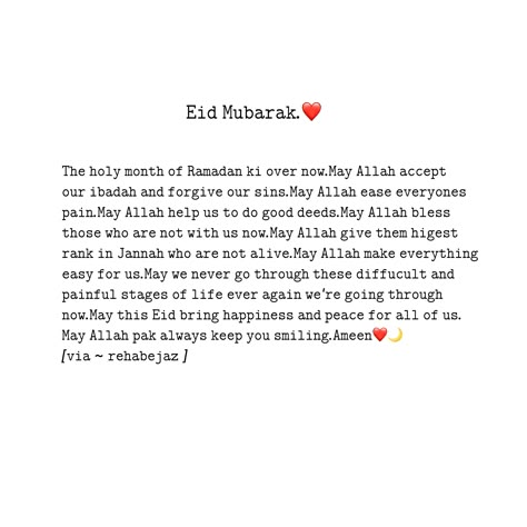 Last Sehri Of Ramadan Quotes, Eid Mubarak Paragraph For Him, Ramadan Motivation, Eid Pictures, Ablution Islam, Eid Mubarak Messages, Cute Paragraphs, Eid Wishes, Eid Quotes