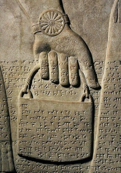 Iraq cuneiform Ancient Sumerian, Ancient Writing, Ancient Astronaut, Ancient Persia, Ancient Mesopotamia, Ancient Stone, Ancient Technology, Ancient Persian, Ancient Knowledge