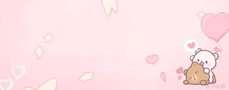 Discord Profile Banners Gif, Sleepy Banner Gif, Pink Christmas Banner Discord, Discord Banner Gif Matching, Pastel Pink Discord Banner, Peach Banner Gif, Panda Banner Discord, Pink Gifs Discord, Pink And White Banner Gif