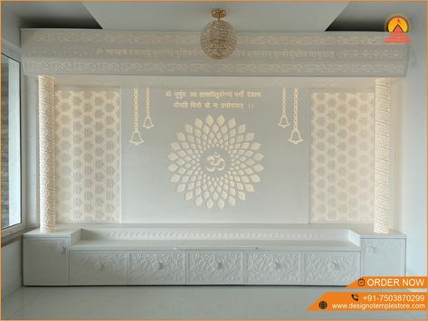 Latest 3D Om Corian Mandir - Designo Temple Store Corian Marble, Marble Mandir, Corian Material, Corian Temple, Mandir For Home, Mandir Designs, Hindu India, Mandir Design, Entrance Gates Design