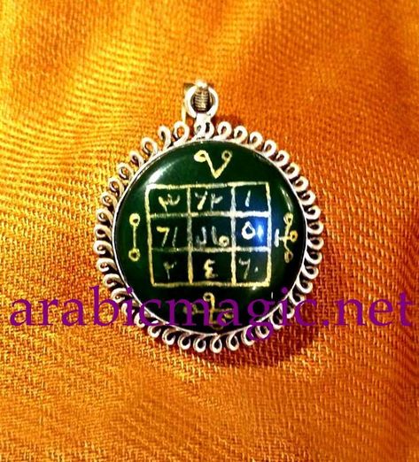 Magical talisman of money/ Arabic talisman with engraved magical square/ attracting money, prosperity and financial well-being | Arabic Magic Financial Wellbeing, Arabic Magic, Talisman Symbols, Money Prosperity, Hamsa Art, Attracting Money, Money Spells That Work, Magick Symbols, Talisman Pendant