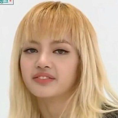 Blackpink Lisa Memes Blackpink, Blackpink Memes, Kpop Meme, Lisa Bp, Reaction Face, Funny Kpop Memes, Blackpink Funny, Bae Suzy, Memes Kpop