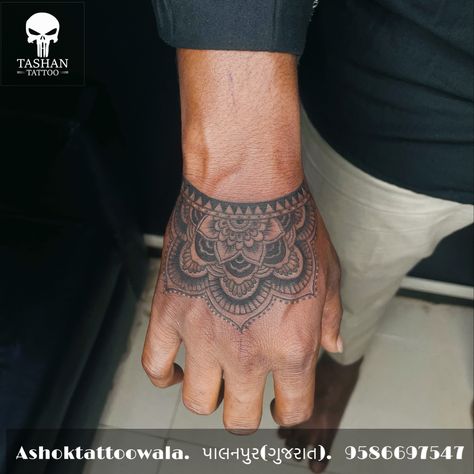 TashanTattoo
AshokTattooWala
S.20. Tirupati plaza
Opp. New bus stand
Near gd modi collage
Palanpur (gujrat)
9586697547
9687533310 Small Mandala Tattoo Men, Mandala Tattoo Design Hand, Wrist To Hand Tattoo, Mandala Hand Tattoo Men, Mandela Tattoo Men, Mandala Geometric Tattoo, Lotus Tattoo Men, Mandala Lotus Tattoo, Lotus Hand Tattoo