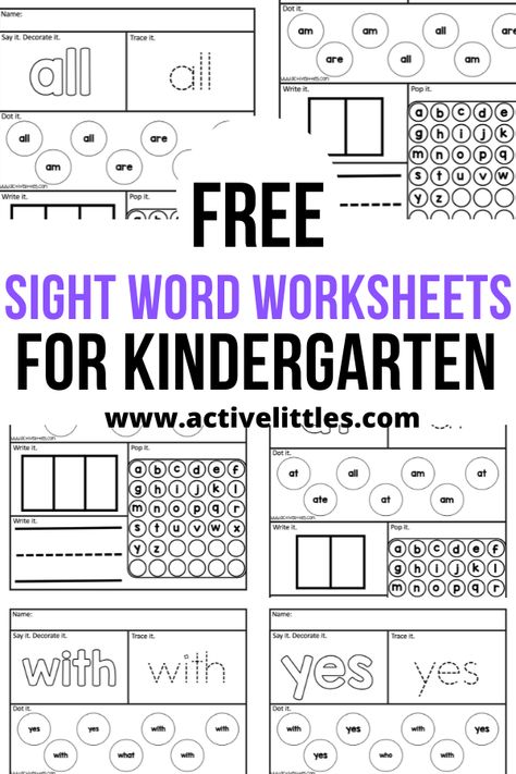 free printable kindergarten sight word worksheets Sight Words Worksheets Kindergarten, Sight Word Like Worksheet Free Printable, Kindergarten Dry Erase Worksheets, Kindergarten Worksheets Free Printables Sight Words, Sight Word Worksheets Free Printables, Kindergarten Sight Word Worksheets, Site Words Kindergarten, Sight Word Practice Kindergarten, Sight Words Kindergarten Printables