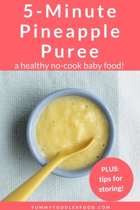 Turn fresh pineapple into a tropical and healthy baby food puree with this no-cook Pineapple Puree recipe. Plus: Easy tips for how to freeze it for later! #babyfood #babyfoodideas #stage2babyfood #pineapplepuree Pureed Fruit Recipes, Pineapple Baby Food, Pineapple Puree Recipes, Blueberry Baby Food Puree, Purée Foods, Apple Puree For Baby, Pineapple Puree, Homemade Baby Puffs, Homemade Baby Food Storage