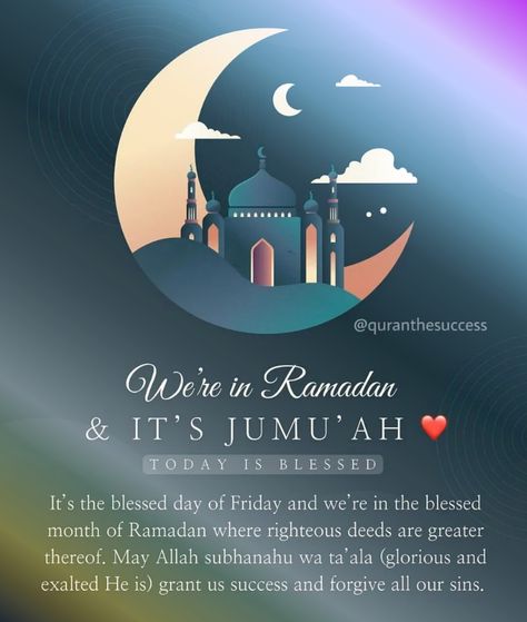 Last Jummah Of Ramadan Mubarak Quotes, 3rd Jumma Mubarak Of Ramadan, Last Jumma Of Ramadan, Ramadan Jumma Mubarak, Jummah Mubarak Quotes, Jumma Mubarak Image, Jumuah Quotes, Jumma Mubarak Images Download, Ramzan Dp