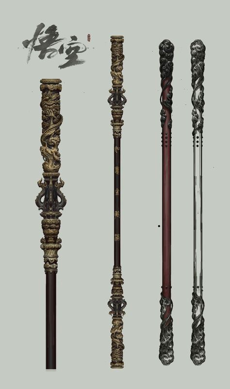 Wukong Staff Concept Art, Ruyi Jingu Bang, Bow Staff, Tactical Swords, Pretty Knives, Sun Wukong, Journey To The West, Cool Swords, Fantasy Armor