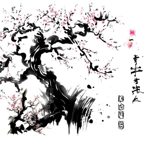 This stunning design features a graceful bamboo branch, delicately adorned with pink sakura blossoms, rendered in the traditional Japanese ink painting style of Sumi-e. The minimalist yet intricate brushstrokes capture the essence of nature's beauty. -- Choose from our vast selection of Crewneck and V-Neck T-Shirts to match with your favorite design to make the perfect graphic T-Shirt. Pick your favorite: Classic, Boxy, Tri-Blend, V-Neck, or Premium. Customize your color! For men and women. Sakura Tree Silhouette, Japanese Expressions, Cherry Tree Tattoos, Wing Tattoos On Back, Wing Tattoos, Tattoo Japanese Style, Sakura Tattoo, Sakura Blossoms, Japanese Ink Painting