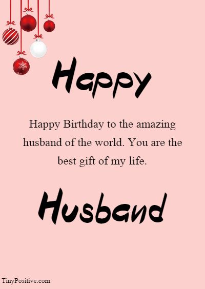 80 Birthday Wishes for Husband – Happy Birthday Husband 4 Hasbend Birthday Wishes, Happy Birthday Wishes My Husband, Happy Birthday Hasbend, My Dear Husband, Happy Birthday My Hubby My Husband, Birthday Husband Wishes, Happy Birthday Wishes Hubby, Hasbend Birthday Wish, Happy Birthday Hubby Husband