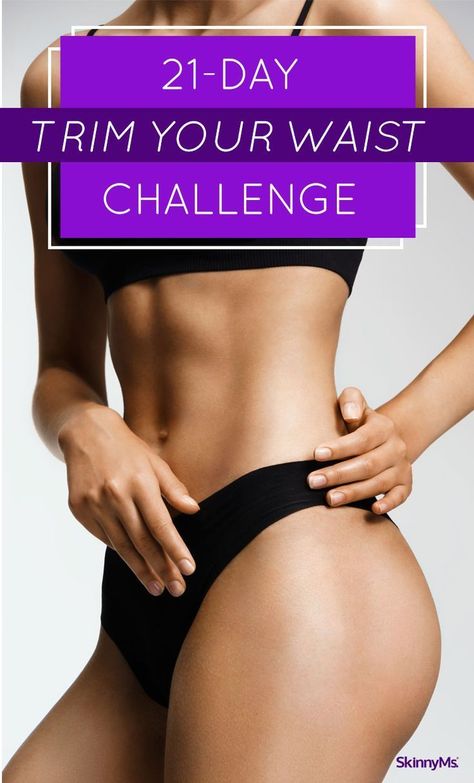 Shave inches off of your waist in under a month with this 21-Day Trim Your Waist Challenge! Waist Challenge, Lose Inches, Waist Workout, Lose 50 Pounds, 21 Days, Lose Belly, Slim Waist, Easy Workouts, Lose Belly Fat