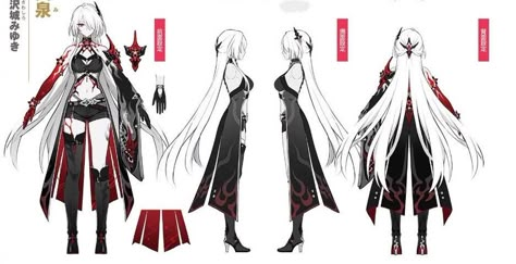 Character Reference Sheet, Female Samurai, Character Turnaround, Character Model Sheet, Clothing Design Sketches, Sketches Tutorial, Game Inspiration, Character Sheet, Character Modeling