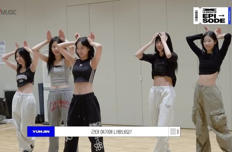 Le Sserafim Dance Practice, P1harmony Style, Girls Gang, Pretty Hearts, Dance Outfits Practice, Kpop Dance, Practice Outfits, Group Pictures, Adidas Outfit