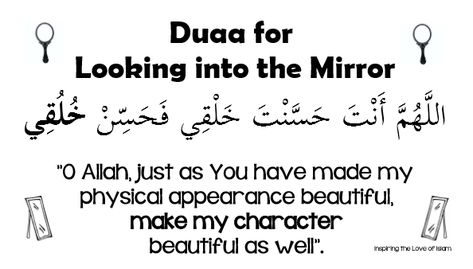 Wudu Steps, Looking At Mirror, Looking Into The Mirror, Looking In The Mirror, Islam Quotes About Life, Learn Islam, Teach Kids, Look In The Mirror, The Mirror