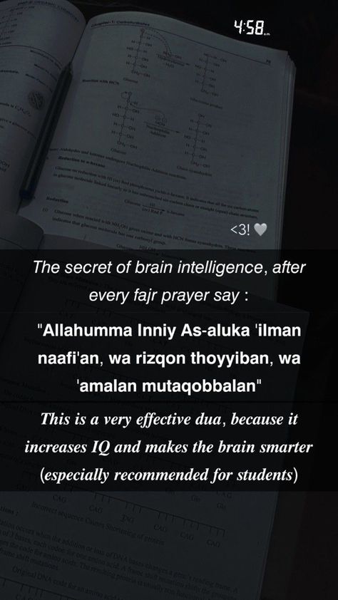 Namaz Importance Quotes, Duaa For Beauty, Surah After Every Namaz, Dua For School, Duas For Studying, Dua Before Studying, Dua For Studying, Better Muslim, Guidance Quotes