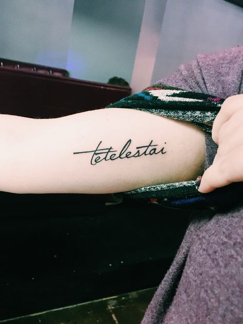 Tetelestai Tattoo, Indie Tattoo, Ink Link, Cross Tattoo For Men, Faith Tattoo, Religious Tattoo, Religious Tattoos, Greek Tattoos, Last Words