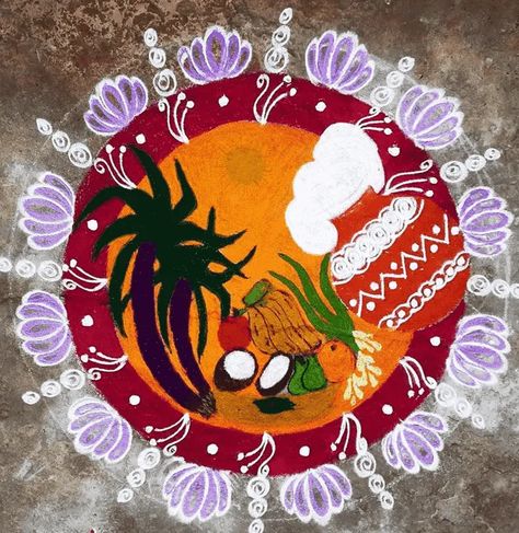 Pongal Kolam Design Beautiful, Pongal Rangoli Design Beautiful, Rangoli Designs For Pongal, Pongal Kolam Design, Pongal Kolam Rangoli, Pongal Rangoli Design, Kolam Rangoli Design, Best Rangoli Designs, Best Rangoli