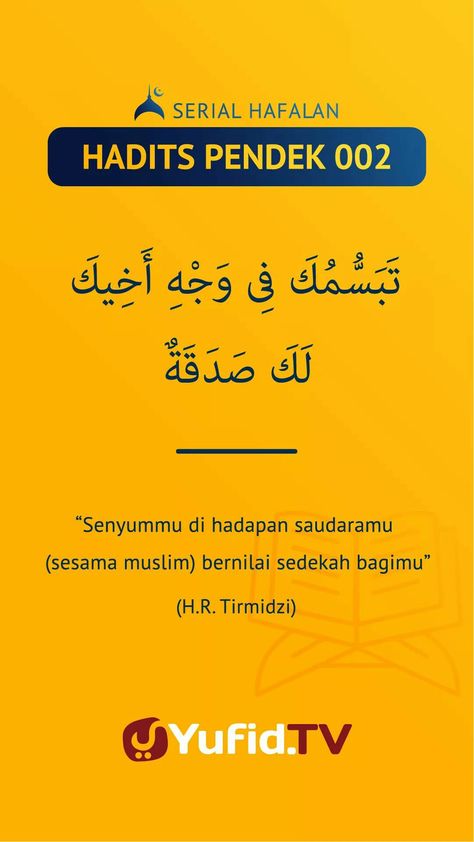 Beautiful Hadith Beautiful Hadith, Fotografi Fesyen, Pray Quotes, Hadith Quotes, Learn Islam, Islamic Messages, Self Reminder, Reminder Quotes, Muslim Quotes