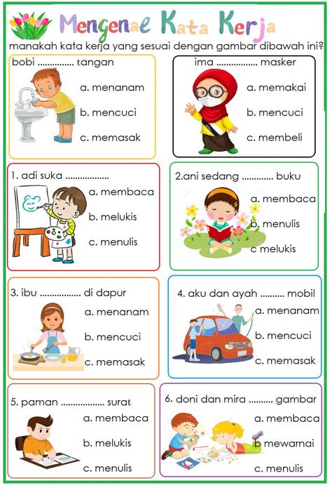 Learning Colors Activities, Nursery Worksheets, School Kids Activities, Worksheet For Kindergarten, Preschool Activities Printable, School Study Ideas, Kindergarten Reading Activities, Kindergarten Reading Worksheets, Kids Worksheets Preschool