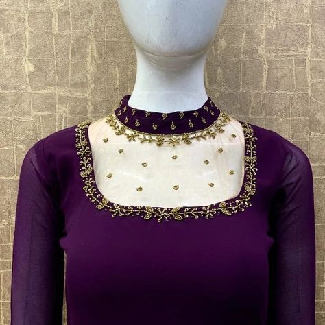 *❤️Jewel Neck Kurti* *❤️The V2 Couples Present* *❤️FABRIC* *PREMIUM GEORGETTE WITH CRAPE LINING* *❤️HEAVY BEADS AND MIRRORWORK all over neck and YOKE* *❤️Jewel NECK-LINE* *❤️Transparent* *❤️Button on back of neck* *❤️A-line Pattern* *❤️SIZES M,L,XL, XXL* *❤️RATE 7 1085/- +ship* Dm order to whatsup 8309874411 @hansicollections inbox folder #hansicolletions #banarasisaree #organzaasaree #kuppadam #uppadasarees #uppadasilk #uppadatissuesarees #weddinginspiration #bridelwear #f... Transparent Neck Designs For Kurti, Button Design For Kurti, V Neck Dress Jewelry, Simple Neck Designs For Kurti, Simple Kurti, Aari Design, Hand Chain Jewelry, Couple Presents, Latest Dress Design