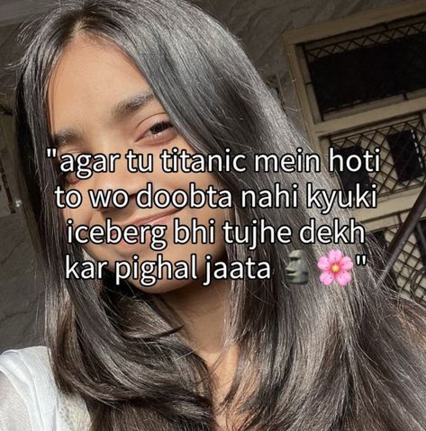 Out With Friends Snapchat Story, Desi Insta Notes Ideas, Cheesy Lines, Pick Up Line Jokes, Funny Compliments, Lame Jokes, Dry Sense Of Humor, Funny Dialogues, Desi Quotes