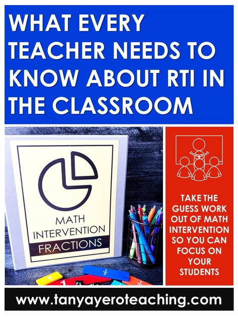 Rti Interventions Elementary, Differentiated Instruction Strategies, Rti Interventions, Teacher Needs, Elementary Math Classroom, Upper Elementary Math, Math Intervention, Upper Elementary Classroom, Tier 1