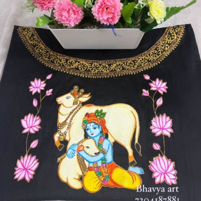 Cow And Krishna, Krishna Fabric Painting, Blouse Painting, Saree Painting Designs, Fabric Paint Diy, Cotton Blouse Design, Saree Painting, Fabric Painting Techniques, Paint Diy