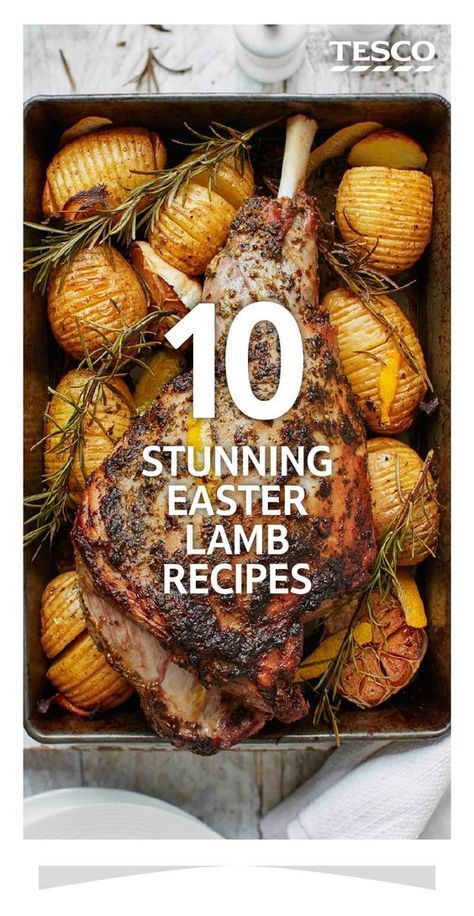 Easter Lamb Roast, Easter Leg Of Lamb, Leg Of Lamb Dinner Ideas, Lamb Recipes For Easter, Lamb For Easter Dinner, Spring Lamb Recipes, Easter Dinner Ideas Lamb, Easter Leg Of Lamb Recipe, Easter Lunch Ideas Families