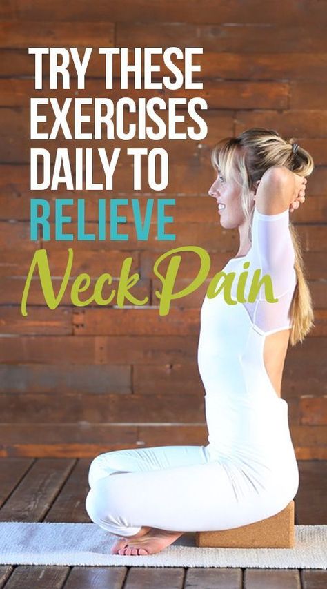 Yoga For Neck, Neck Pain Exercises, Fitness Nutrition Plan, Neck And Shoulder Exercises, Short Workout, Hiit Workout Routine, Daily Exercises, Shoulder Exercises, Neck Exercises