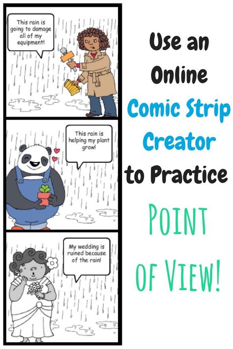 Use an online comic strip creator to practice point of view with your 3rd grade, 4th grade, or 5th grade students.  Easy to use and free! Authors Point Of View, Teaching Third Grade, Reading Comprehension Strategies, Third Grade Reading, 5th Grade Reading, 4th Grade Reading, Upper Elementary Classroom, Teaching Language Arts, 3rd Grade Reading