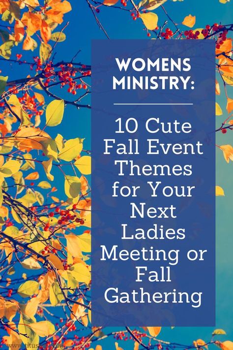 Fall Ladies Retreat Ideas, September Themed Parties, Fall Womens Retreat Themes, Fall Ladies Ministry Ideas, September Party Themes, Womens Conference Decorations Church, Women Conference Themes, Party Night Ideas, Woman Party Ideas