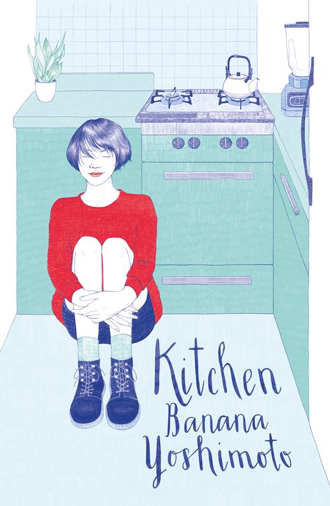 KITCHEN - Book Cover - Eloïse Héritier Kitchen Banana Yoshimoto, Banana Yoshimoto, Pencil Tool, Designer Living, Living In Paris, Book Cover Art, Kitchen Art, Book Covers, Cover Art