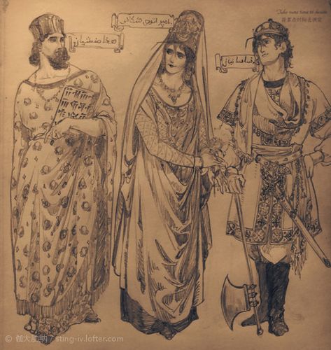 APH Persia by OldSting Hetalia Persia, Iran Drawing, Persian Costume, Persian Dress, Ancient Iran, Iranian Culture, Ancient Persian Art, Persian Warrior, Visit Iran