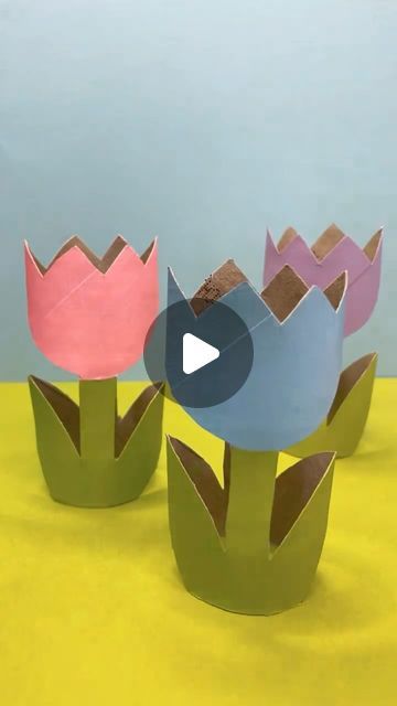 Upcycle Paper, Elegant Crafts, Spring Flower Crafts, Cardboard Crafts Kids, Flower Crafts Kids, Easter Paper Crafts, Paper Flower Arrangements, Rolled Paper Art, Toilet Paper Crafts