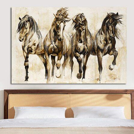 Horse Dance, Four Horses, Horse Canvas, Definition Art, Horse Wall Art, Horse Portrait, Brown Horse, Canvas Art Wall Decor, Living Room Pictures