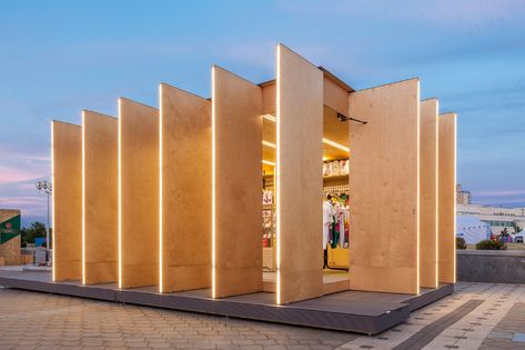 Salihorsk pavilion on Behance Contemporary Building, Landlocked Country, Urban Fabric, Exhibition Stand, Old Building, Built Environment, Booth Design, Family House, Kiosk