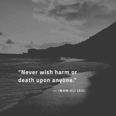 Islam Videos, Shia Quotes, Mic Quotes, Rumi Poem, Hazrat Ali Sayings, Ya Ali, Healthy Quotes, Quotes In English, Mola Ali