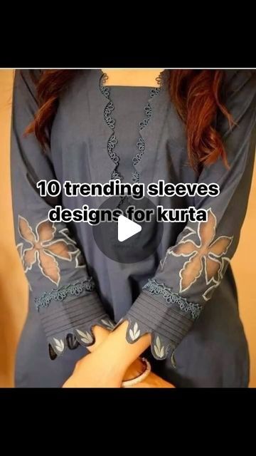 INAAYAT - Banarasi Fashion on Instagram: "*YE PRODUCTS iinaayatbyishrat KE NAHI HAI … YE VIDEO SIRF EDUCATIONAL PURPOSE KE LIYE HAI

Kuchh trending sleeves designs aap ke kurte ke liye
Kurta design karte waqt idea le sakte hain

.
.
.
.
.
.
.
.
.
#weavesofindia #sareelovers #ethnic #handwoven #iinaayat #banarasidupatta #photography #iinaayatbyishrat #instagram #onlineshopping #banarasisilksaree #eid #bridalsarees #eidcollection #mumbai #sari #handloomsarees #banarasisarees #varanasighats #varanasiindia #suits #handloomlove #designer #dressmaterial #bhfyp #ganga #handloomsaree #incredibleindia #tussarsilk #salwarsuit" Kurta Sleeves Design, Trending Sleeves, Kurta Design, Varanasi, Kurta Designs, Sleeve Designs, India, Education, Wardrobe