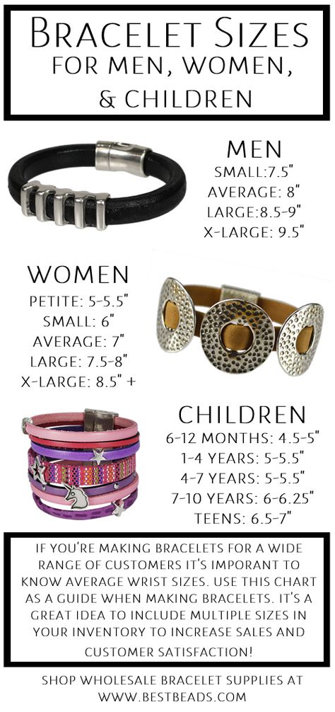 Average wrist sizes for men, women, and children. Use this chart as a guide when making bracelets! More leather & jewelry tips & tricks @ www.bestbeads.com Mens Jewelry Diy, Sales Increase, Leather Jewelry Making, Bracelet Size Chart, Jewelry Tips, Making Bracelets, Jewelry Armoire, Precious Jewelry, Jewelry Business