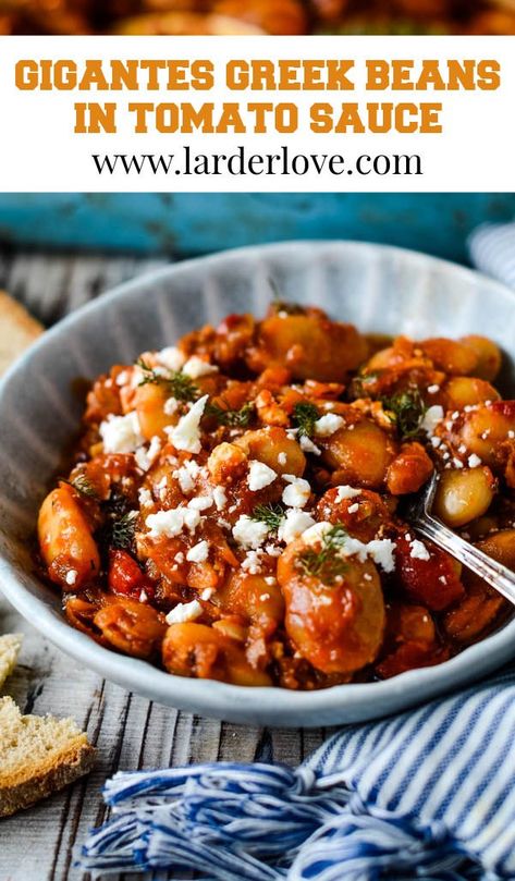 Gigantes Plaki giant greek beans in tomato sauce are a classic mezze dish and totaly delicious #gigantesplaki #gigantesbeans #beansintomatosauce #greekberans #greekrecipes #mezze #larderlove Giant Beans Recipe, Greek Beans, Gigantes Plaki, Gigante Beans, Beans In Tomato Sauce, Baked Tomatoes, Greek Dishes, Tasty Vegetarian Recipes, Dried Beans