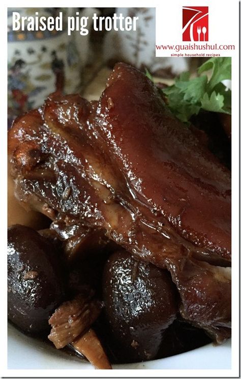 Updated post on 10-4-2016 Usually with extra gravy available, I will use it to braised mei cai or mui choy like what my mum did. Please scroll down for simple instructions. INTRODUCTION I have a few pig trotters recipe as follows in the blog and I am contemplating if I want to issue another recipe … … Continue reading → Chinese Pig Feet Recipe, Trotters Recipe, Pig Feet Recipe, Pig Trotters, Black Vinegar, Pork Knuckle, Pork Hock, Asian Pork, Chinese Cooking Wine