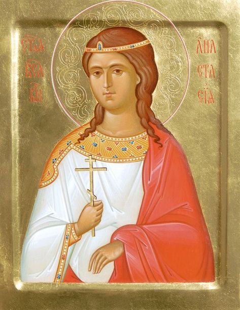 Santa Anastasia, St Anastasia, Anastasia Nikolaevna, Princess Anastasia, Friend Of God, Queen Alexandra, 15 April, Paint Icon, Orthodox Christian Icons