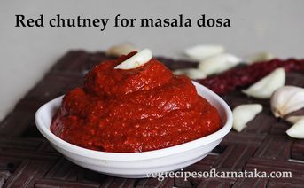 Red Chutney Recipe, Chutney For Dosa, Mysore Masala Dosa, Aloo Palak Recipe, Karnataka Food, Chutney For Idli, Instant Dosa Recipe, Idli Chutney, Red Chutney