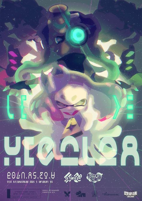 Promotion art for the Off the Hook concert. | Splatoon | Know Your Meme Pearl And Marina, Side Orders, Nintendo Splatoon, Splatoon 2 Art, Off The Hook, The Hook, Know Your Meme, Room Posters, Concert Posters