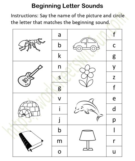 Junior Kg Worksheets English, Letter Sound Worksheets, Letter Sounds Worksheets, Initial Sounds Worksheets, English Preschool, Handwriting Worksheets For Kids, Nursery Worksheets, Beginning Sounds Worksheets, Kindergarten Phonics Worksheets