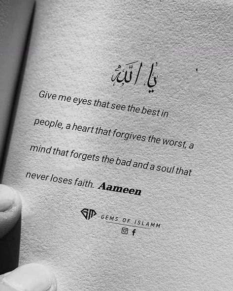 Gems💎 (@gemsofislamm) posted on Instagram: “💛” • Feb 13, 2021 at 7:58am UTC Coran Quotes, Alhumdulillah Quotes, One Liner Quotes, Islam Quotes About Life, Muslim Love Quotes, Hadith Quotes, Ramadan Quotes, Best Lyrics Quotes, Beautiful Quran Quotes