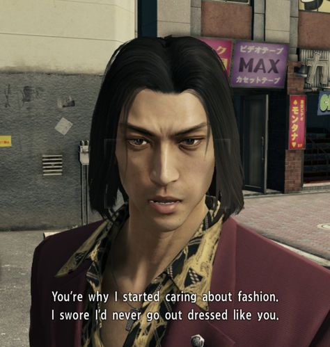 Nishiki Yakuza, Yakuza Aesthetic, Nishikiyama Akira, Yakuza Game, Yakuza 3, I Kill People, Yakuza Anime, Misery Loves Company, Monkey 3