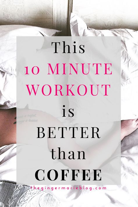 Workouts For Energy, 10 Minute Morning Workout, Easy Morning Workout, Quick Workout At Home, Quick Morning Workout, Dallas Food, Morning Workout Routine, Mini Workouts, Morning Workouts